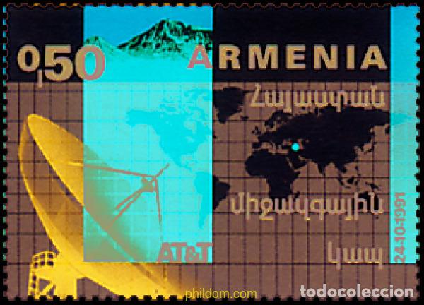 Briefmarken: 119305 MNH ARMENIA 1992 SITUACION Y TELECOMUNICACIONES DE ARMENIA