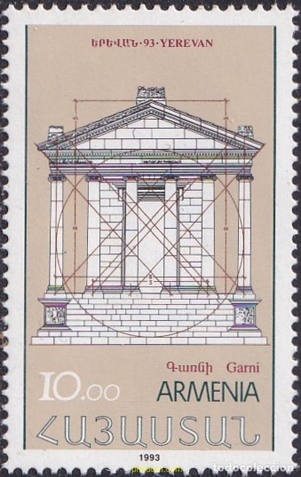 Briefmarken: 121502 MNH ARMENIA 1993 EREVAN 93. EXPOSICION FILATELICA INTERNACIONAL