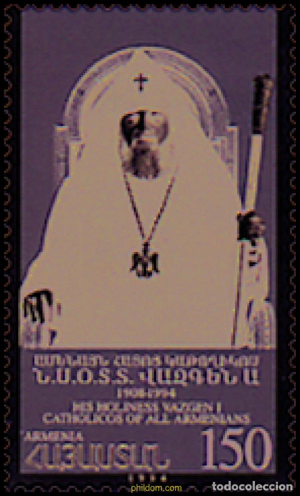 Briefmarken: 120231 MNH ARMENIA 1995 MUERTE DEL PATRIARCA S.S. VAZKEN I