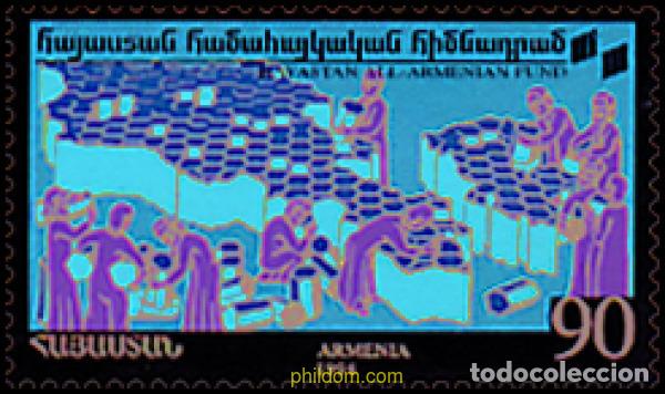 Briefmarken: 120237 MNH ARMENIA 1995 FONDO HAYASDAN