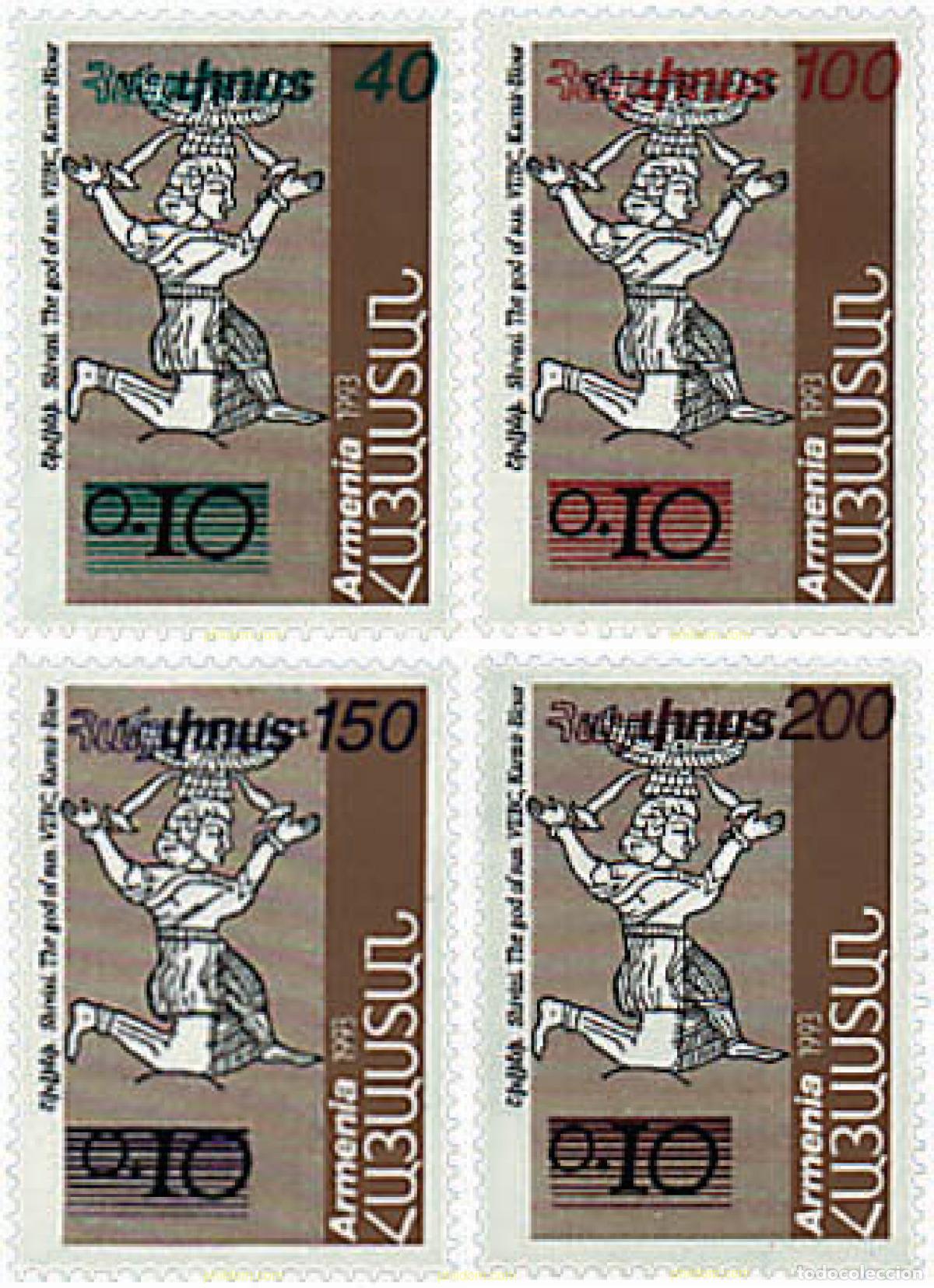 Briefmarken: 120820 MNH ARMENIA 1996 SELLOS DE 1994 (DIVINIDADES) CON SOBREIMPRESION DE NUEVO VALOR