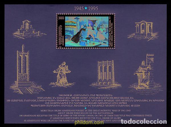Briefmarken: 121511 MNH ARMENIA 1995 50 ANIVERSARIO DE LA VICTORIA Y FIN DE LA II GUERRA MUNDIAL. PINTURA