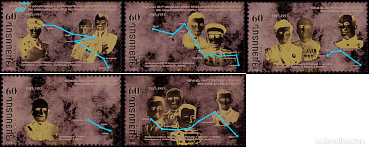 Briefmarken: 120240 MNH ARMENIA 1995 50 ANIVERSARIO DE LA VICTORIA Y FIN DE LA II GUERRA MUNDIAL. PINTURA