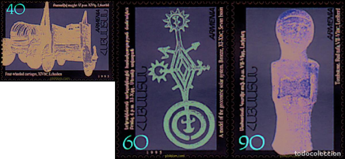 Briefmarken: 120812 MNH ARMENIA 1995 ARTESANIA POPULAR