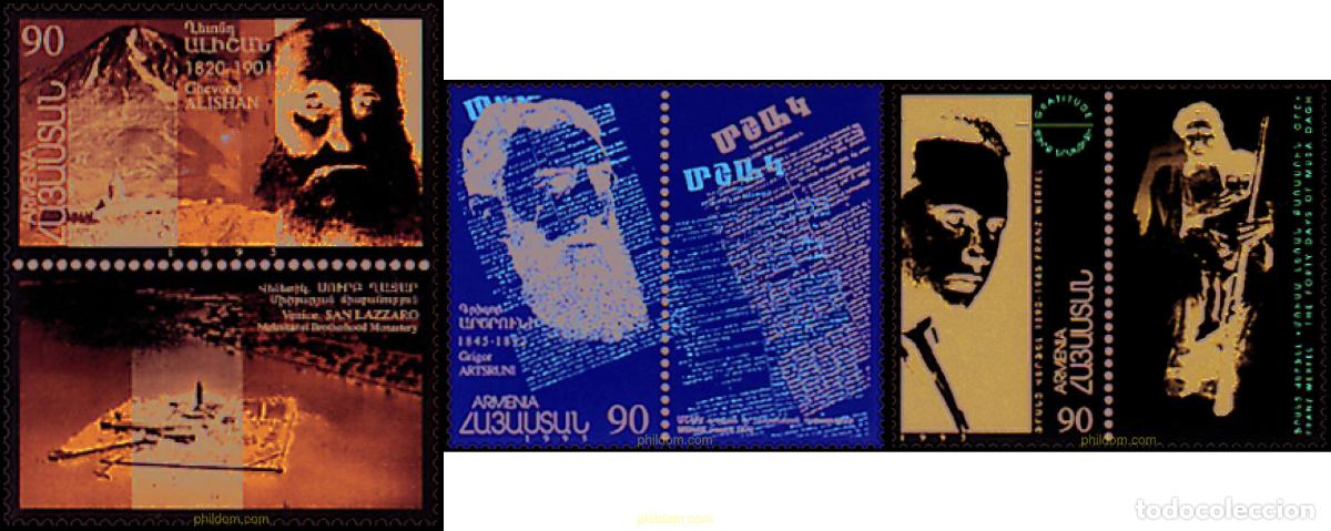 Briefmarken: 120251 MNH ARMENIA 1995 PERSONAJES ARMENIOS