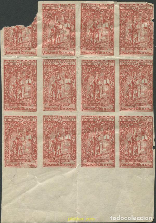 Selos: 667540 MNH ARMENIA 1921 REPRESENTACIONES REGIONALES