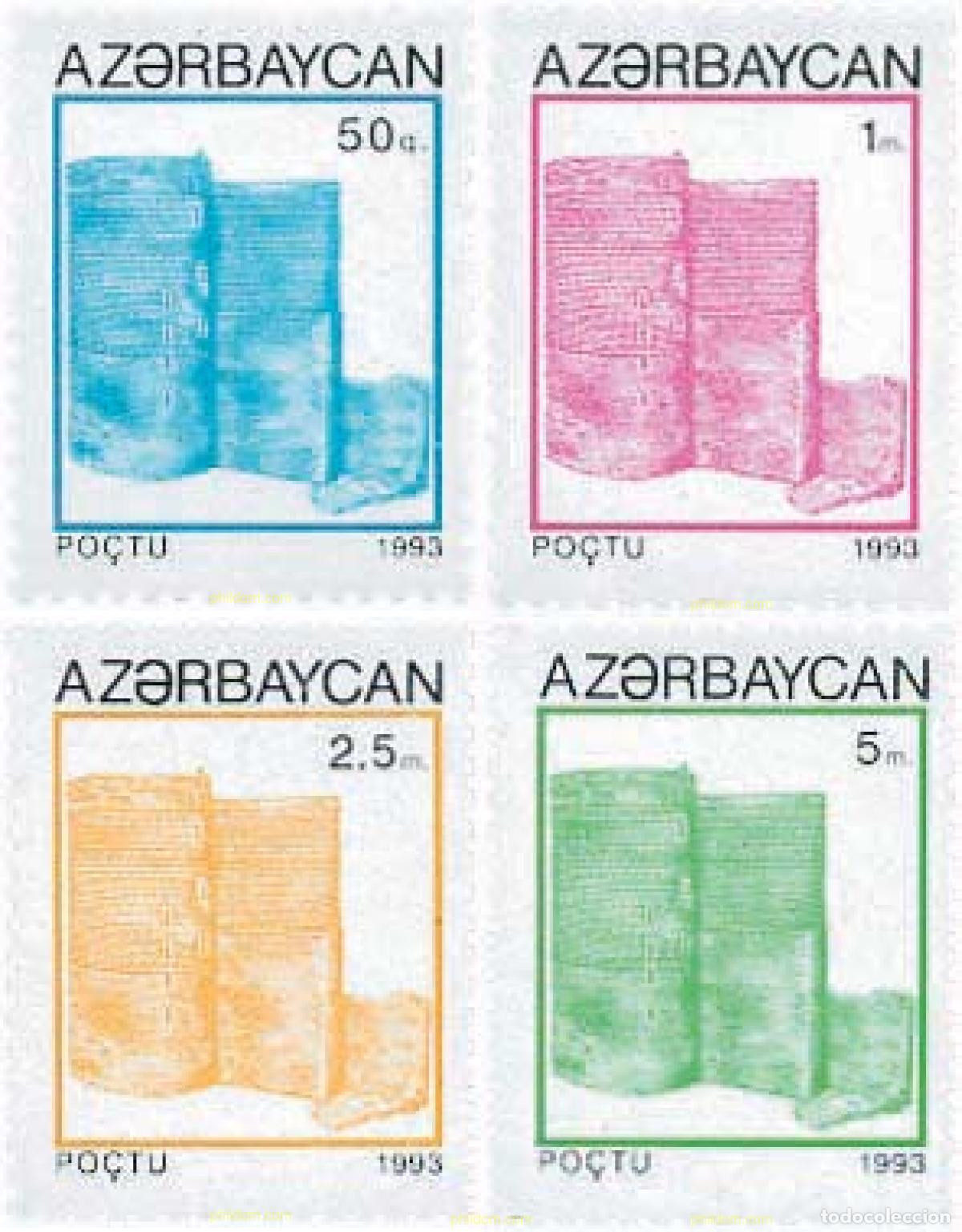 Sellos: 203472 MNH AZERBAIYAN 1993 TORRE DE BAKU