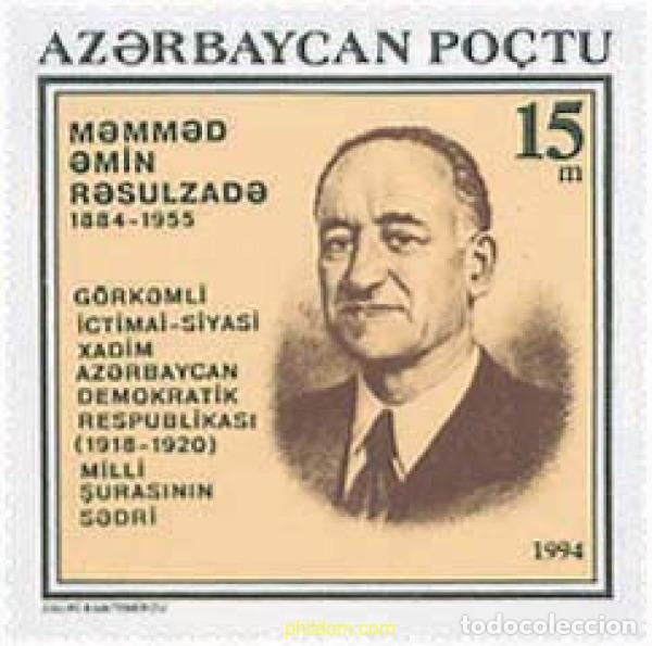 Sellos: 203484 MNH AZERBAIYAN 1994 110 ANIVERSARIO DEL NACIMIENTO DE M. RAZULZADE
