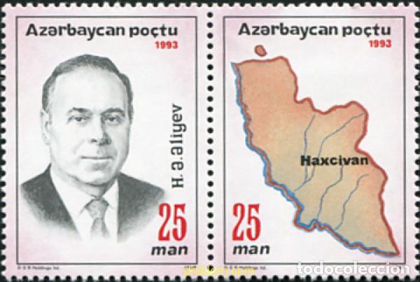 Sellos: 683748 MNH AZERBAIYAN 1993 70 ANIVERSARIO DEL NACIMIENTO DEL PRESIDENTE G. ALEIEV