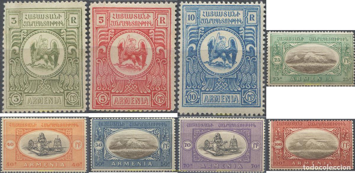 Sellos: 658397 HINGED ARMENIA 1920 REPRESENTACIONES REGIONALES