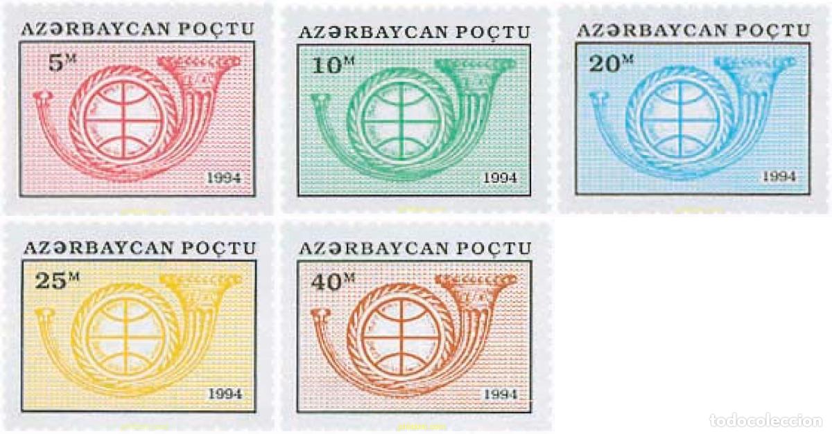 Sellos: 203485 MNH AZERBAIYAN 1994 EMBLEMA POSTAL