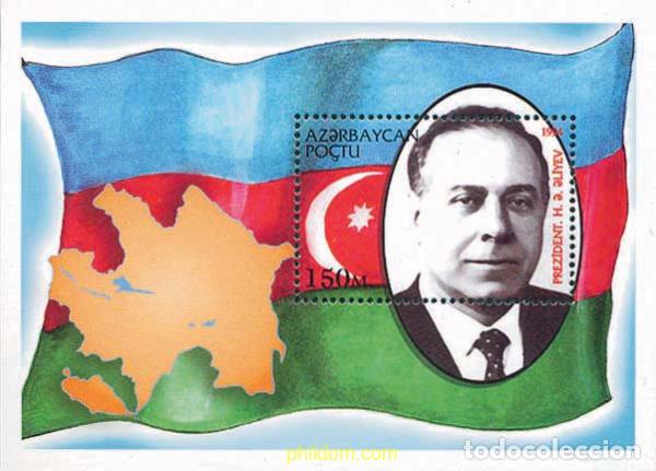 Sellos: 203486 MNH AZERBAIYAN 1994 PRESIDENTE ALEIEV