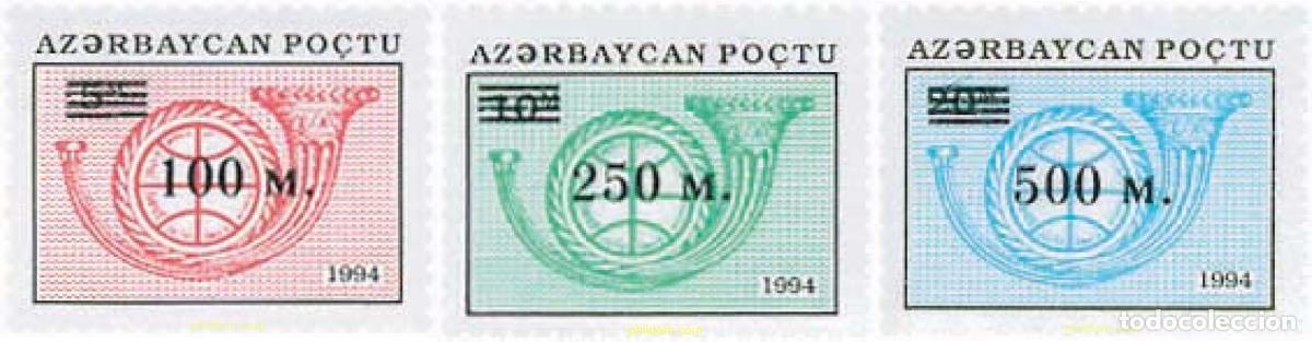 Sellos: 113067 MNH AZERBAIYAN 1995 SELLOS DE 1994 (EMBLEMA POSTAL)