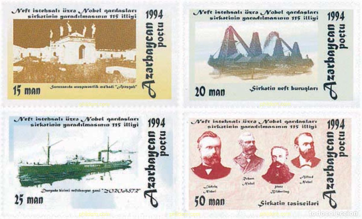 Sellos: 203500 MNH AZERBAIYAN 1994 115 ANIVERSARIO DE LA FUNDACION DE LA SOCIEDAD TOVARICHI POR LOS HERMANO