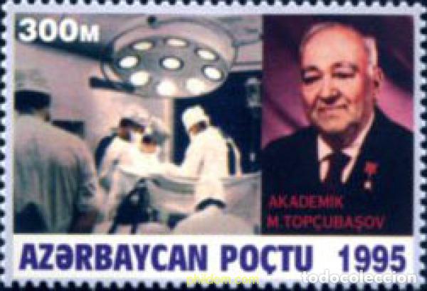Sellos: 139347 MNH AZERBAIYAN 1996 CENTENARIO DEL NACIMIENTO DE M.A. TORSUBASOV