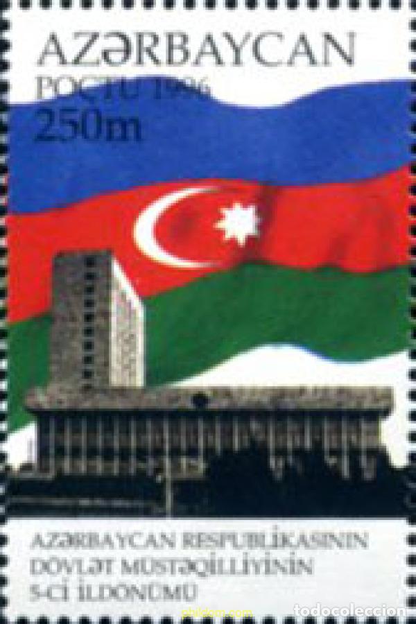 Sellos: 139351 MNH AZERBAIYAN 1996 5 ANIVERSARIO DE LA INDEPENDENCIA