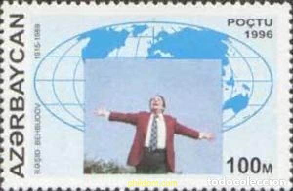 Sellos: 139349 MNH AZERBAIYAN 1996 HOMENAJE A R. BENBUDOY