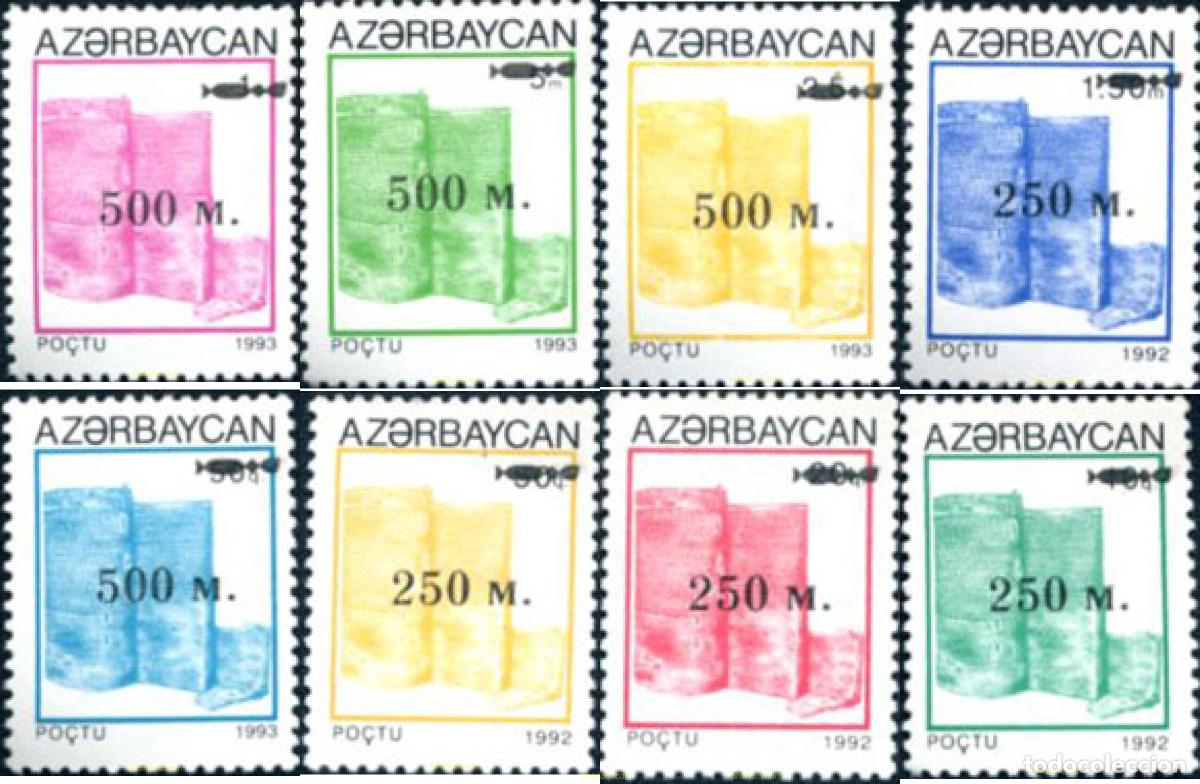 Sellos: 203488 MNH AZERBAIYAN 1995 SELLOS DE 1992 SOBRECARGADOS