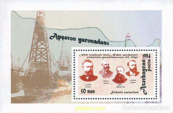 Sellos: 203487 MNH AZERBAIYAN 1994 115 ANIVERSARIO DE LA FUNDACION DE LA SOCIEDAD TOVARICHI POR LOS HERMANO