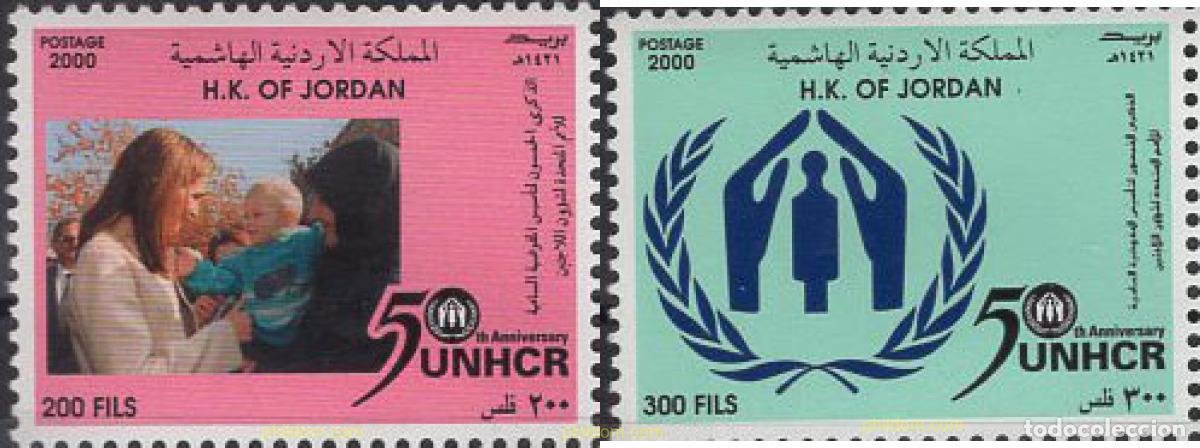 Sellos: 88188 MNH JORDANIA 2000 50 ANIVERSARIO DE LA ACNUR