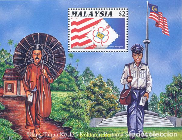 Sellos: 201651 MNH MALASIA 1992 KUALA LUMPUR 92. EXPOSICION FILATELICA INTERNACIONAL Y 125 ANIVERSARIO DEL