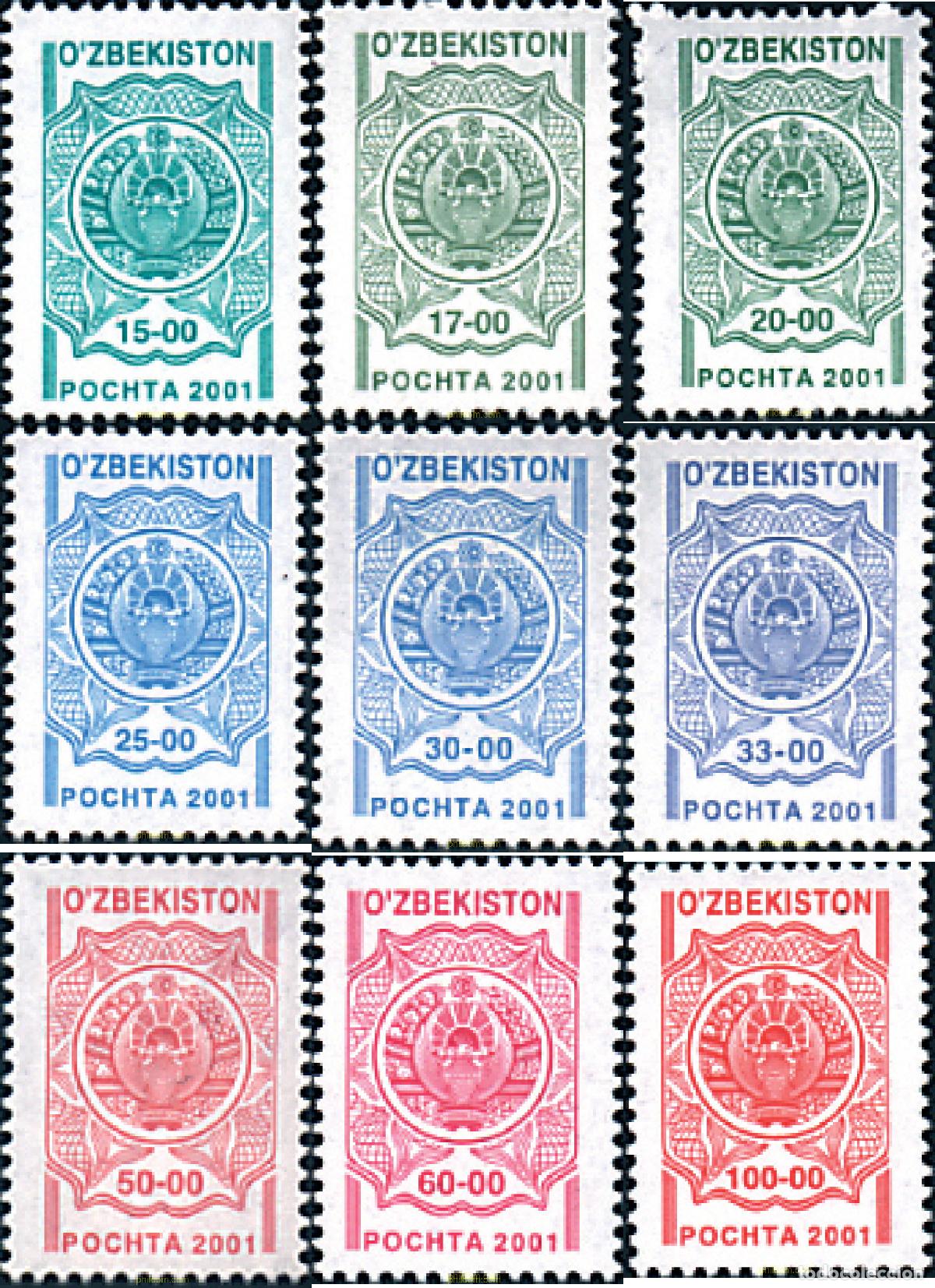 Sellos: 93744 MNH UZBEKISTAN 2001 ESCUDOS