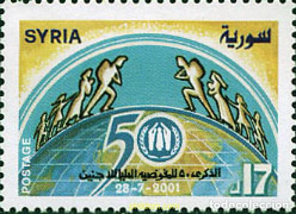 Sellos: 98163 MNH SIRIA 2001 50 ANIVERSARIO DEL ACNUR