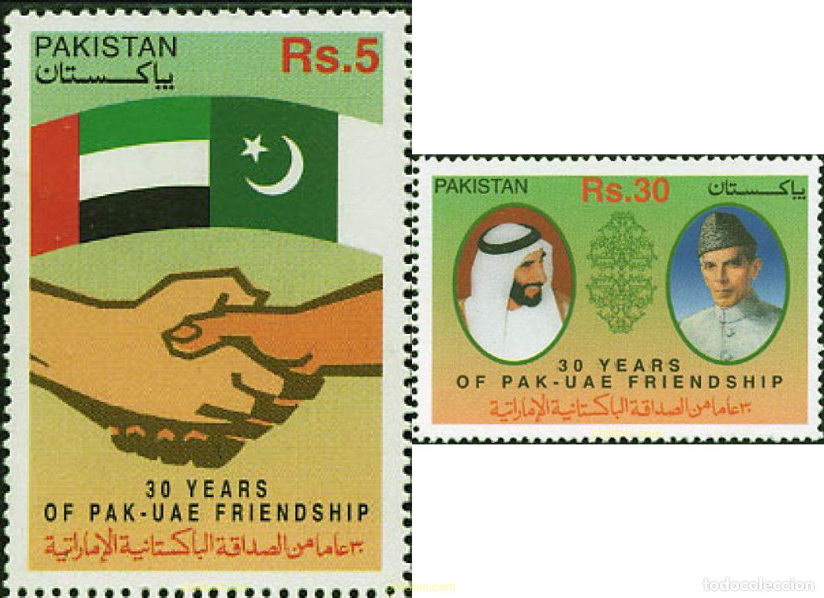 Sellos: 98152 MNH PAKISTAN 2001 30 ANIVERSARIO DE RELACIONES DIPLOMATICAS CON LOS EMIRATOS ARABES