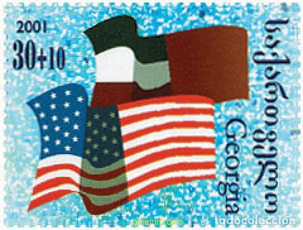 Selos: 98607 MNH GEORGIA 2001 SOLIDARIDAD CON ESTADOS UNIDOS