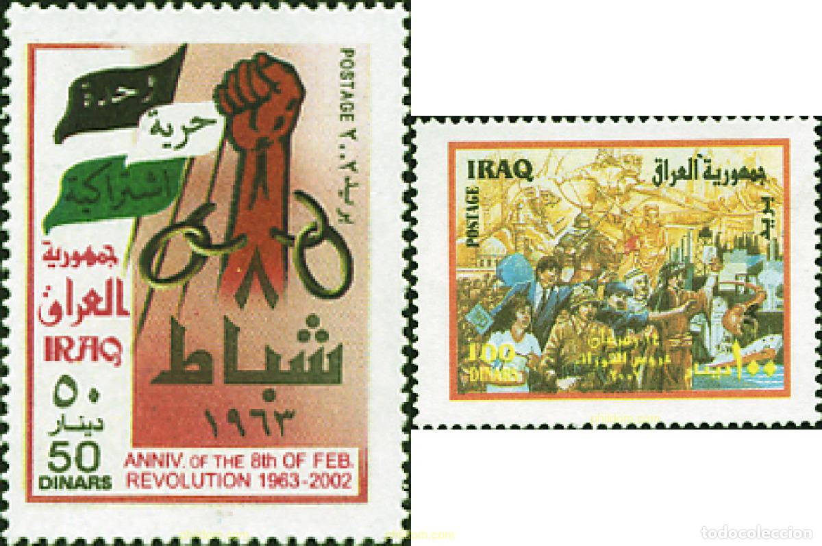 Sellos: 98797 MNH IRAQ 2002 ANIVERSARIO DE LA REVOLUCION DEL 8 DE FEBRERO