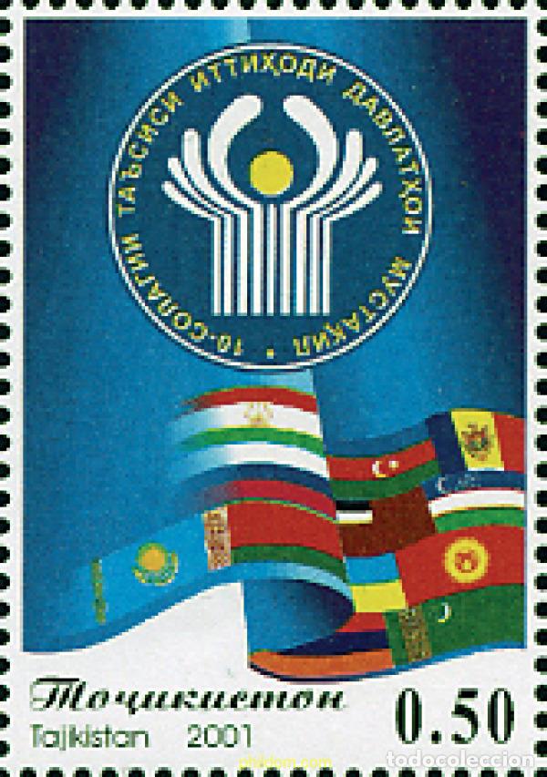 Sellos: 125333 MNH TAYIKISTAN 2001 10 ANIVERSARIO DE LA CEI