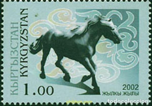 Sellos: 99136 MNH KIRGUIZISTAN 2002 A&Ntilde;O LUNAR CHINO - A&Ntilde;O DEL CABALLO