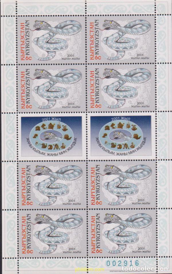 Sellos: 12482 MNH KIRGUIZISTAN 2001 A&Ntilde;O LUNAR CHINO - A&Ntilde;O DE LA SERPIENTE