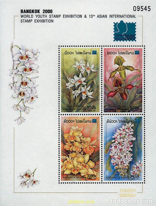 Sellos: 99806 MNH LAOS 2000 BANGKOK 2000. EXPOSICION FILATELICA INTERNACIONAL