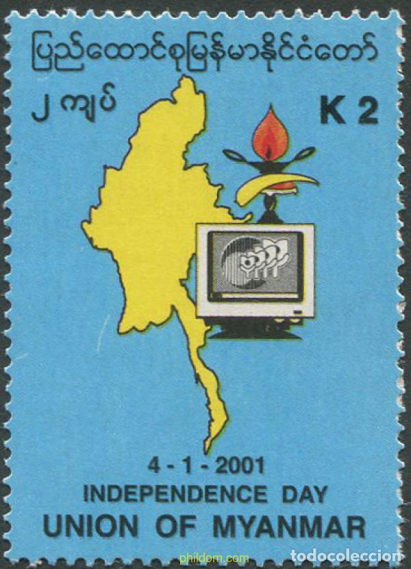 Sellos: 100061 MNH MYANMAR. Burma 2001 53 ANIVERSARIO DE LA INEPENDENCIA