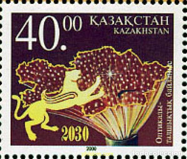 Sellos: 100564 MNH KAZAJSTAN 2001 COMUNICACIONES