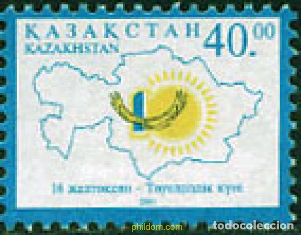 Sellos: 100580 MNH KAZAJSTAN 2001 10 ANIVERSARIO DE LA INDEPENDENCIA
