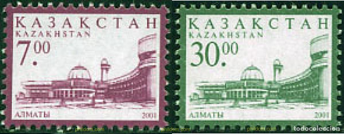 Sellos: 132607 MNH KAZAJSTAN 2001 EDIFICIOS