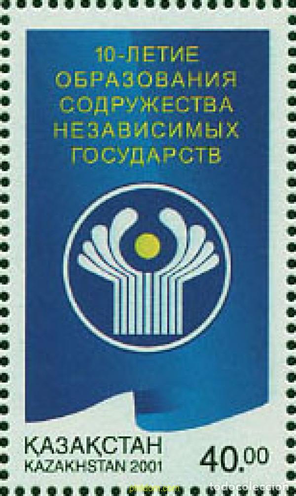 Sellos: 100574 MNH KAZAJSTAN 2001 10 ANIVERSARIO DE LA CEI