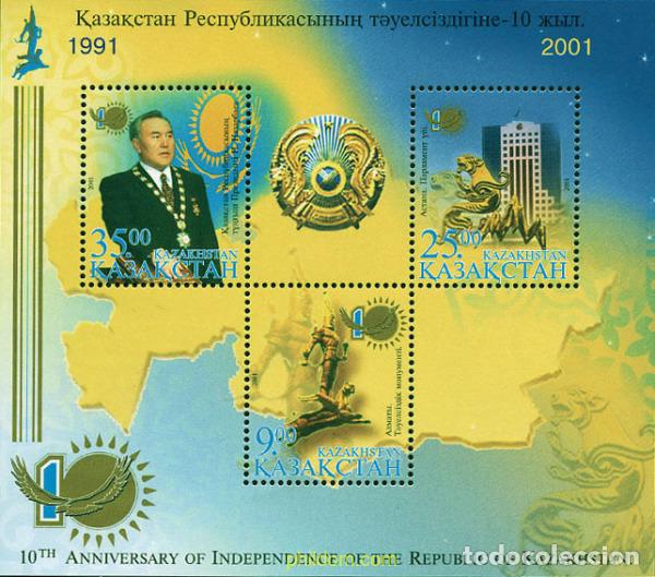Sellos: 100579 MNH KAZAJSTAN 2001 10 ANIVERSARIO DE LA INDEPENDENCIA