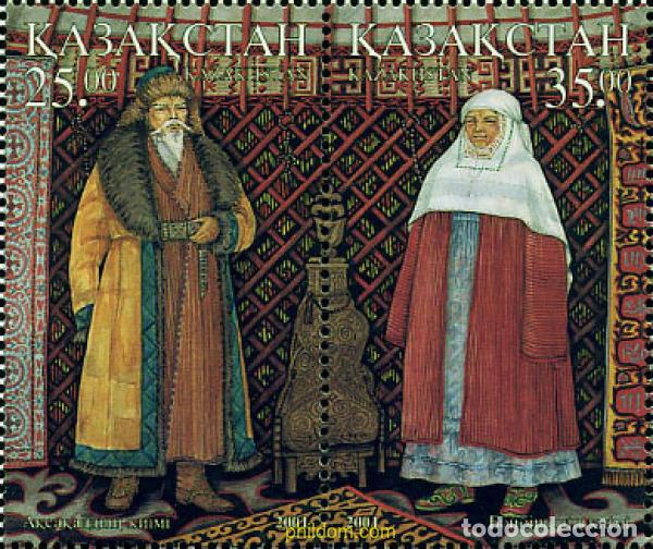 Sellos: 100582 MNH KAZAJSTAN 2001 VESTIDOS TRADICIONALES