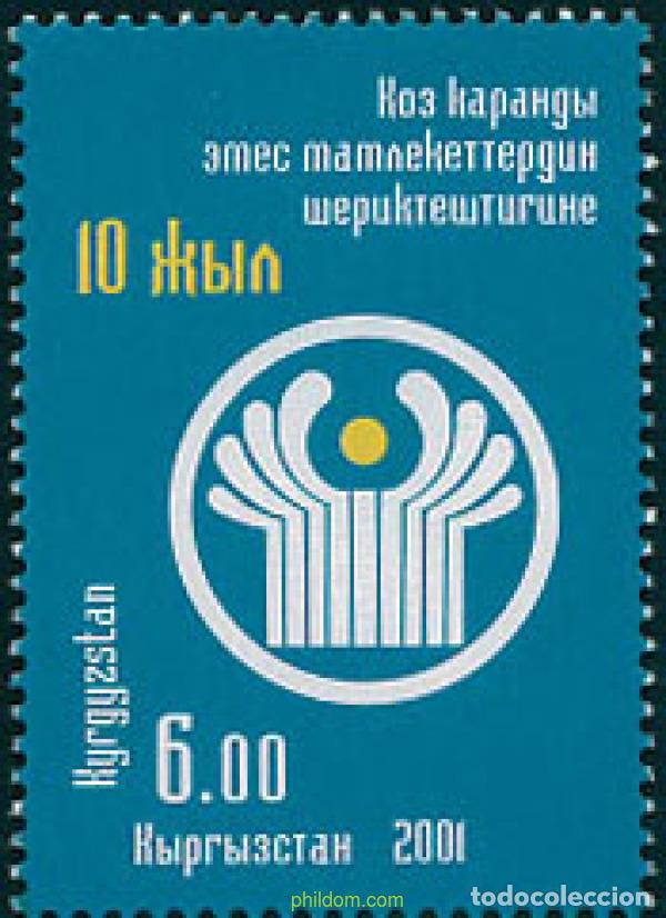 Sellos: 101053 MNH KIRGUIZISTAN 2001 10 ANIVERSARIO DE LA CEI