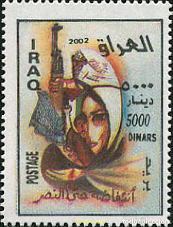 Sellos: 101611 MNH IRAQ 2002 LA INTIFADA