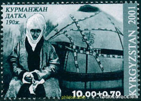 Sellos: 102029 MNH KIRGUIZISTAN 2001 190 ANIVERSARIO DEL NACIMIENTO DE KURMANZHAN DATKA