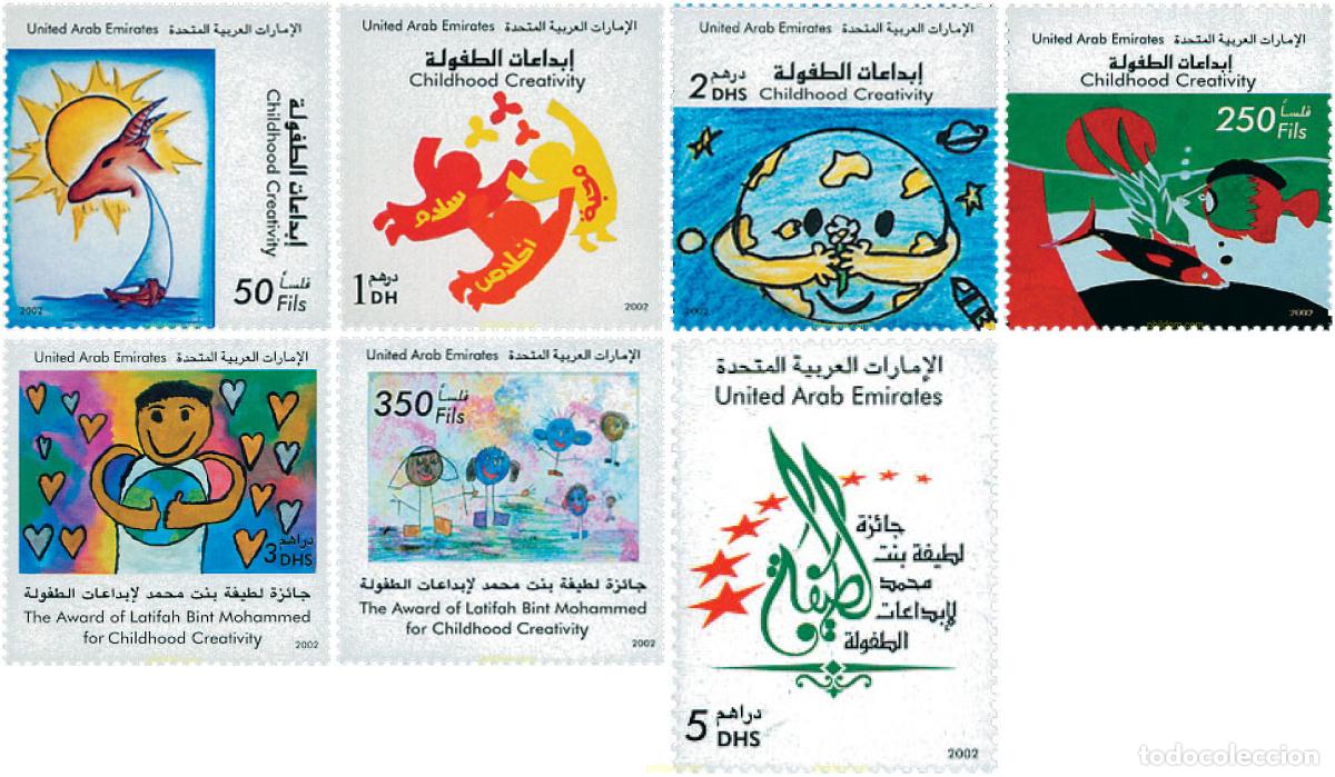 Sellos: 103429 MNH EMIRATOS ARABES UNIDOS 2002 DIBUJOS INFANTILES