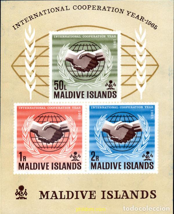 Sellos: 105470 MNH MALDIVAS 1965 A&Ntilde;O DE LA COOPERACION INTERNACIONAL