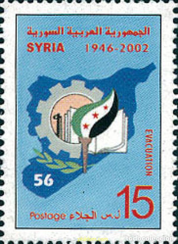 Sellos: 110442 MNH SIRIA 2002 56 ANIVERSARIO DE LA EVACUACION