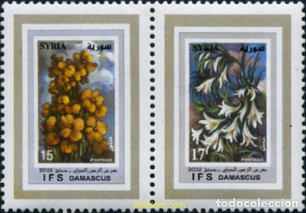 Sellos: 110444 MNH SIRIA 2002 FESTIVAL FLORAL INTERNACIONAL EN DAMASCO