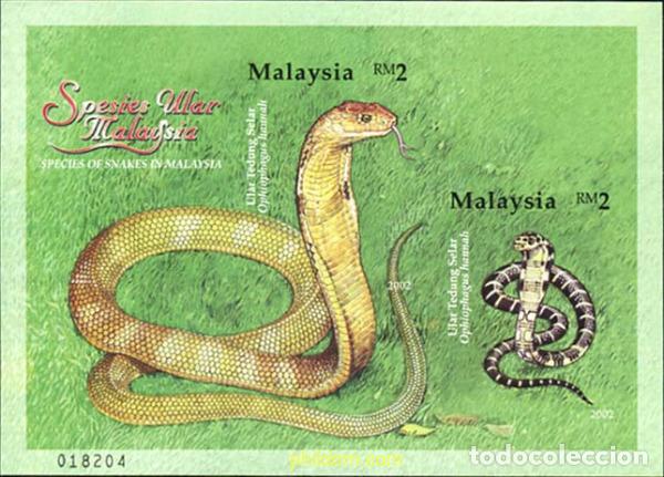 Sellos: 110824 MNH MALASIA 2002 SERPIENTES