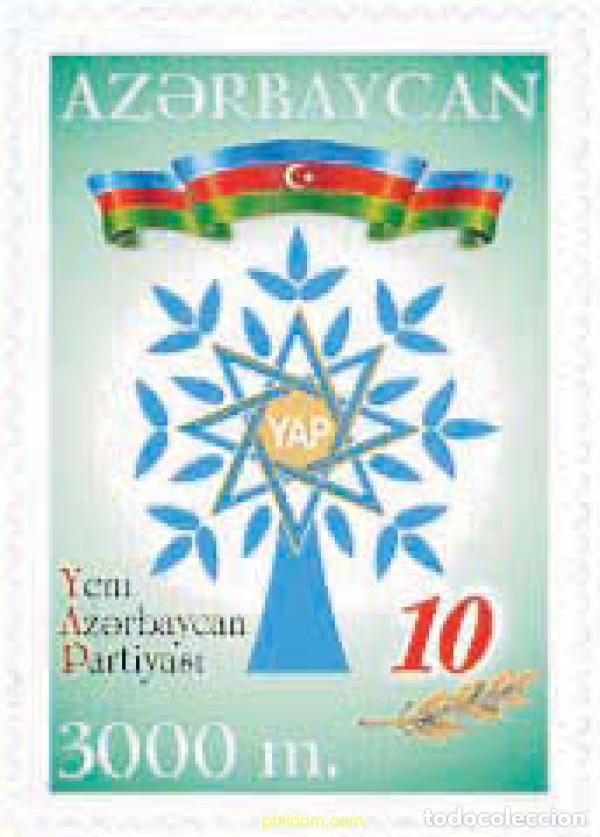 Sellos: 113579 MNH AZERBAIYAN 2002 10 ANIVERSARIO DEL PARTIDO NUEVO AZERBAIYAN